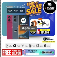 Page 33 in End Year Sale at i Mart Bahrain