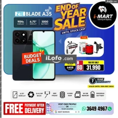 Page 16 in End Year Sale at i Mart Bahrain