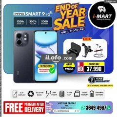 Page 67 in End Year Sale at i Mart Bahrain