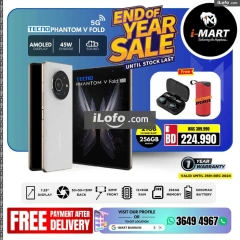 Page 43 in End Year Sale at i Mart Bahrain