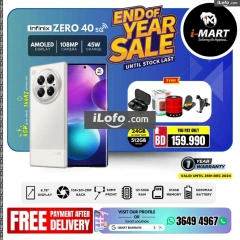 Page 71 in End Year Sale at i Mart Bahrain