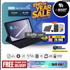 Page 42 in End Year Sale at i Mart Bahrain