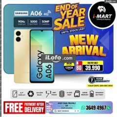 Page 46 in End Year Sale at i Mart Bahrain