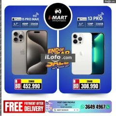 Page 13 in End Year Sale at i Mart Bahrain