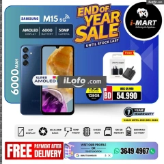 Page 30 in End Year Sale at i Mart Bahrain