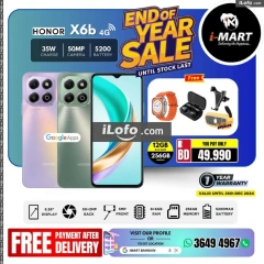 Page 54 in End Year Sale at i Mart Bahrain