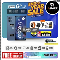 Page 53 in End Year Sale at i Mart Bahrain