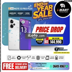 Page 22 in End Year Sale at i Mart Bahrain