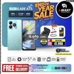 Page 57 in End Year Sale at i Mart Bahrain