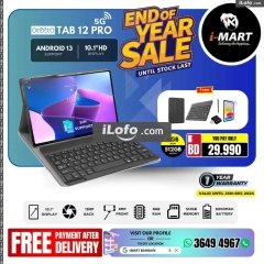 Page 61 in End Year Sale at i Mart Bahrain