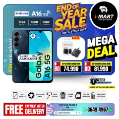 Page 6 in End Year Sale at i Mart Bahrain