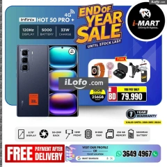 Page 47 in End Year Sale at i Mart Bahrain