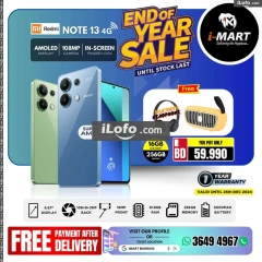 Page 66 in End Year Sale at i Mart Bahrain