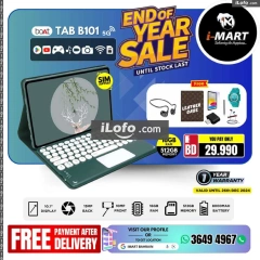 Page 63 in End Year Sale at i Mart Bahrain