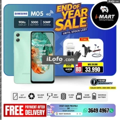 Page 36 in End Year Sale at i Mart Bahrain