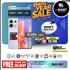 Page 29 in End Year Sale at i Mart Bahrain