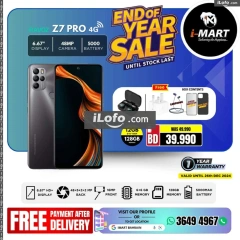 Page 52 in End Year Sale at i Mart Bahrain