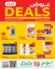 Page 1 in Lulu products Deals at lulu Oman