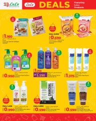 Page 4 in Lulu products Deals at lulu Oman