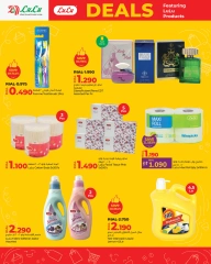 Page 5 in Lulu products Deals at lulu Oman