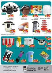 Page 17 in Christmas Offers at Nesto Bahrain