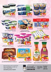 Page 3 in Christmas Offers at Nesto Bahrain