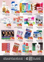 Page 16 in Christmas Offers at Nesto Bahrain