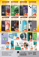 Page 27 in Christmas Offers at Nesto Bahrain