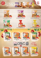 Page 6 in Christmas Offers at Nesto Bahrain