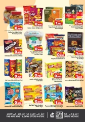 Page 12 in Christmas Offers at Nesto Bahrain