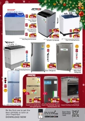 Page 19 in Christmas Offers at Nesto Bahrain