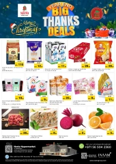 Page 1 in Big Thanks Deals at Al Jurf Branch at Nesto UAE