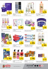 Page 7 in Big Thanks Deals at Al Jurf Branch at Nesto UAE