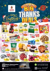 Page 1 in Big Thanks Deals at Al Khan Branch at Nesto UAE