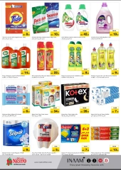 Page 9 in Big Thanks Deals at Al Khan Branch at Nesto UAE