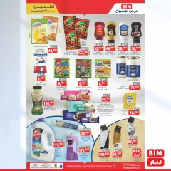 Página 1 en Oferta de la semana en Mercado BIM Egipto