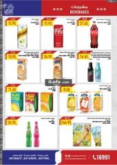 Page 127 in New Year's Sale at Oscar Grand Stores Egypt