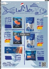 Page 33 in New Year's Sale at Oscar Grand Stores Egypt