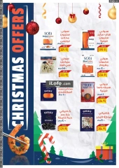 Page 105 in New Year's Sale at Oscar Grand Stores Egypt