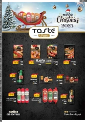 Page 21 in New Year's Sale at Oscar Grand Stores Egypt