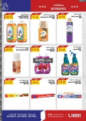 Page 73 in New Year's Sale at Oscar Grand Stores Egypt