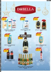 Page 111 in New Year's Sale at Oscar Grand Stores Egypt