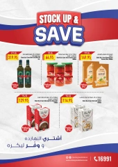 Page 2 in New Year's Sale at Oscar Grand Stores Egypt