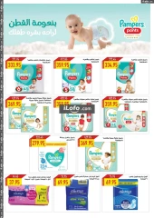 Page 63 in New Year's Sale at Oscar Grand Stores Egypt