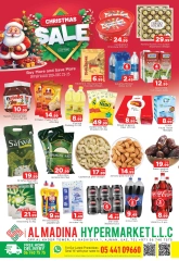 Page 1 in Christmas Offers at Abraj al madina UAE