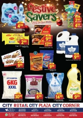 Page 1 in Festive Savers at City Retail UAE