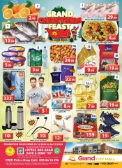 Página 1 en ofertas de navidad en Grand hipermercado Emiratos Árabes Unidos