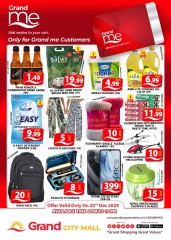 Página 12 en ofertas de navidad en Grand hipermercado Emiratos Árabes Unidos