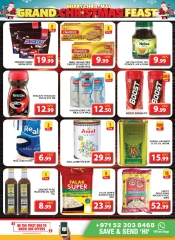 Página 5 en ofertas de navidad en Grand hipermercado Emiratos Árabes Unidos