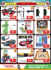 Página 10 en ofertas de navidad en Grand hipermercado Emiratos Árabes Unidos